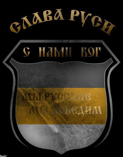 Рустам Даудов