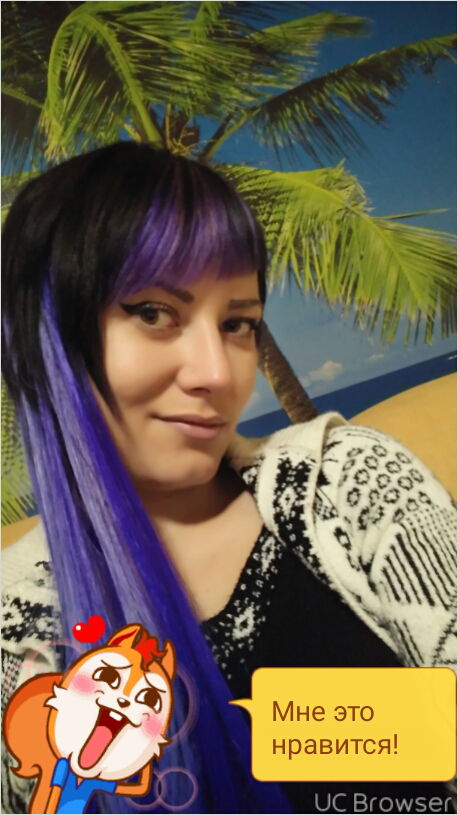 Елена Штрауб