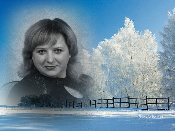 Алла Будник