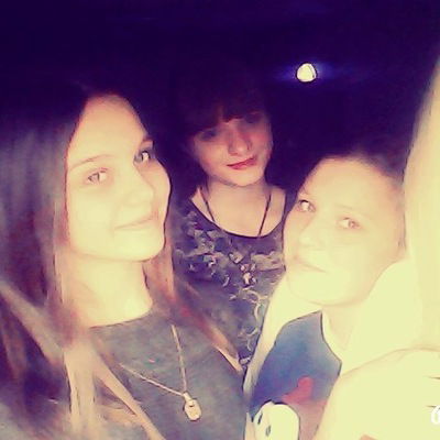 Екатерина Бутова