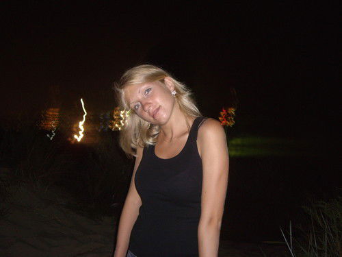 Екатерина Харахорина