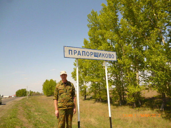 Кирилл Лепешкин