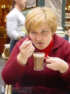 Татьяна Хрищанович