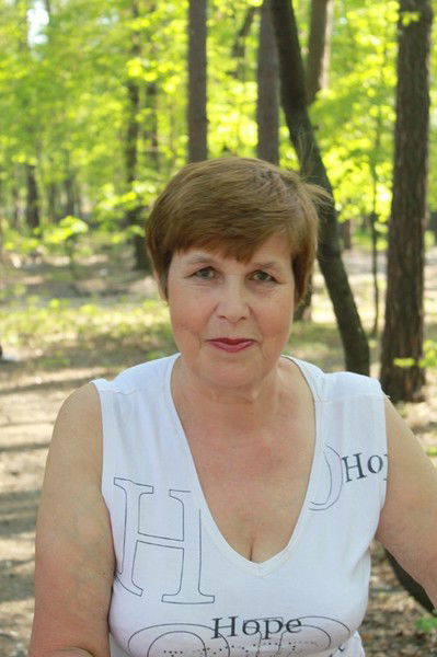 Галина Оганян