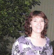 Марина Марина