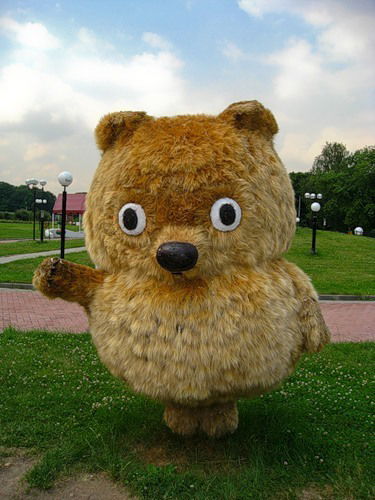 Милашка Пупсик