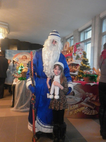 Кристина Требс