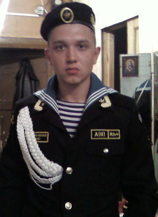 Алёха Скляр