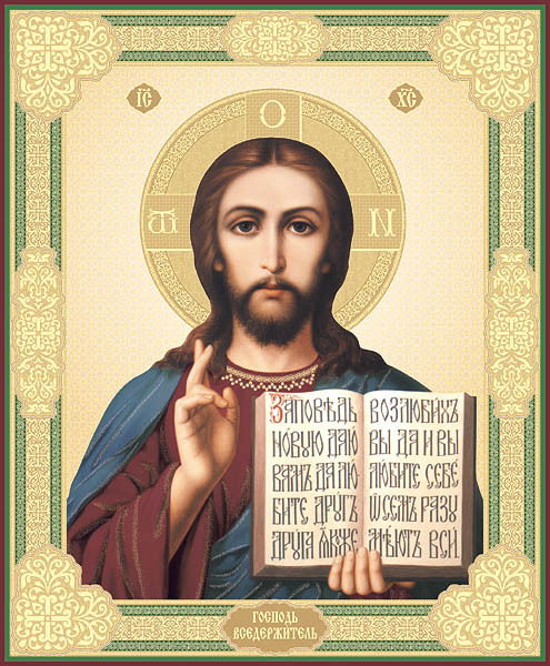 Павел Анатолич