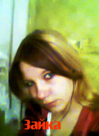 Валентина 100% Твоя