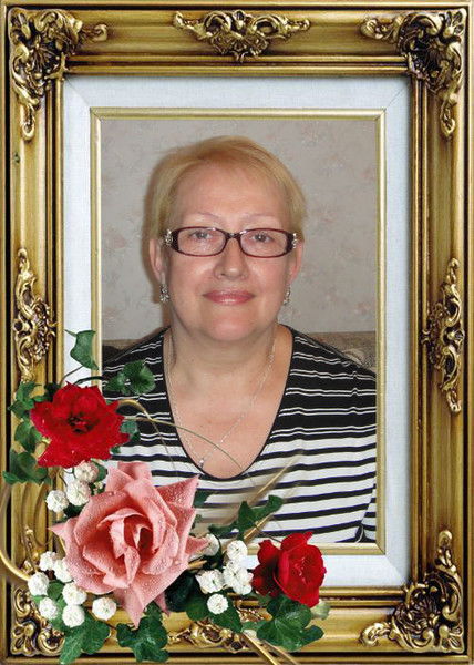 Валентина Маркина