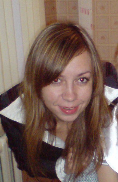 Надежда Мухина