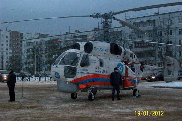 Денис Григорьев