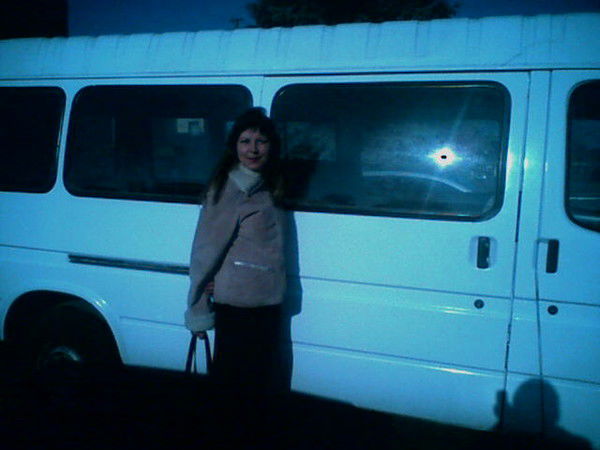 Катя Буйневич