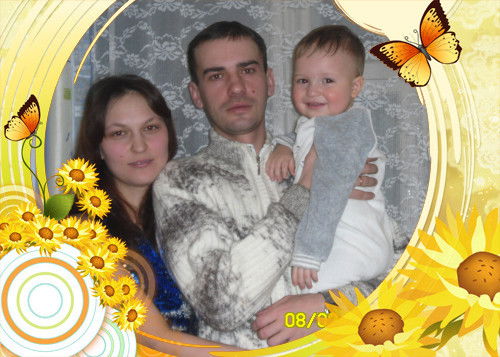 Анищенко Алёна