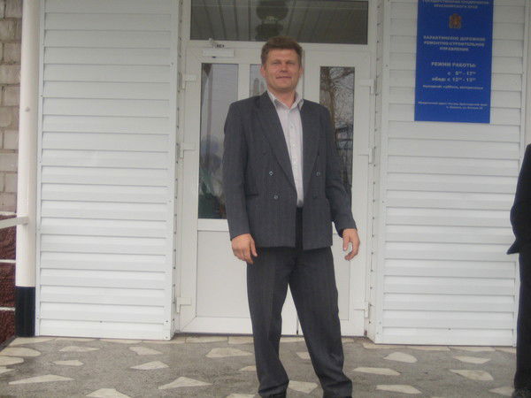 Валера Гисич