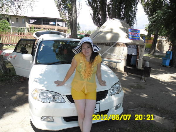 Зарина Дуйсембиева