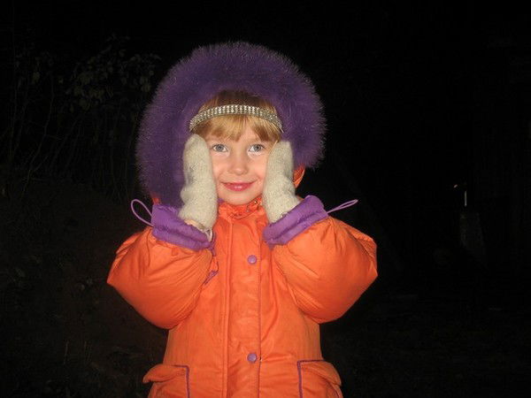 София Халдина