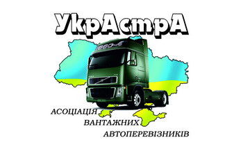 Фёдор Васильевич Савельев