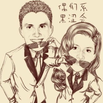 Катя Смоляр