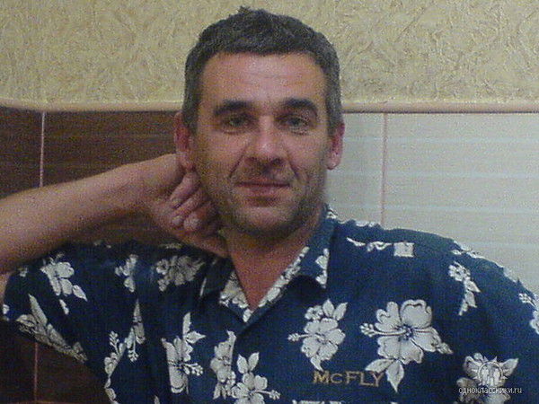 Дмитрий Гирняк