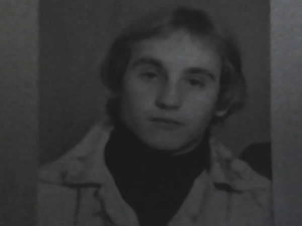 Михаил Козлов