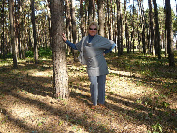 Зинаида Григорьевна