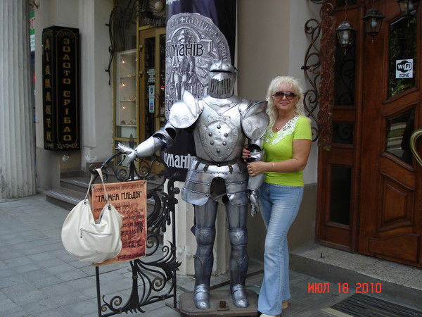 Таисия Щербина