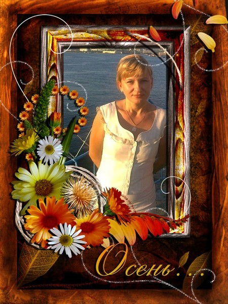 Лариса Сергеева