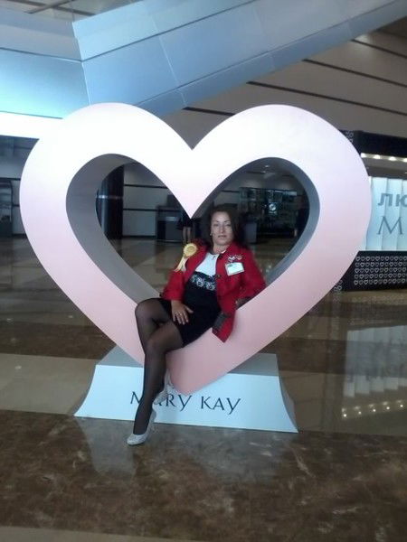 Оксана Патрушева