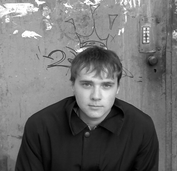 Артем Волгин