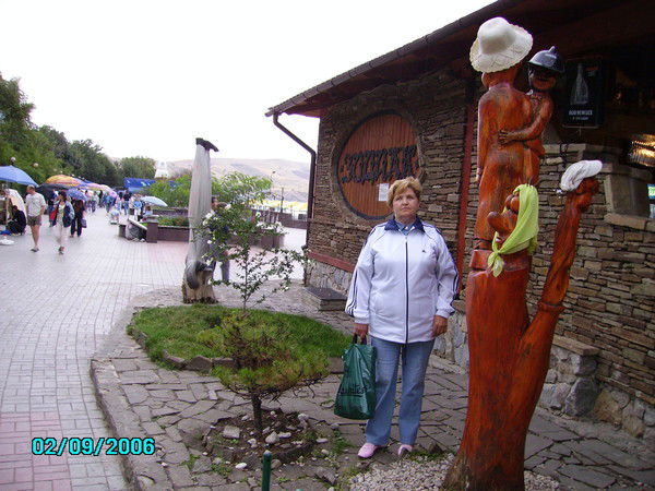 Алла Колбина