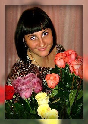 Юлия Иванова