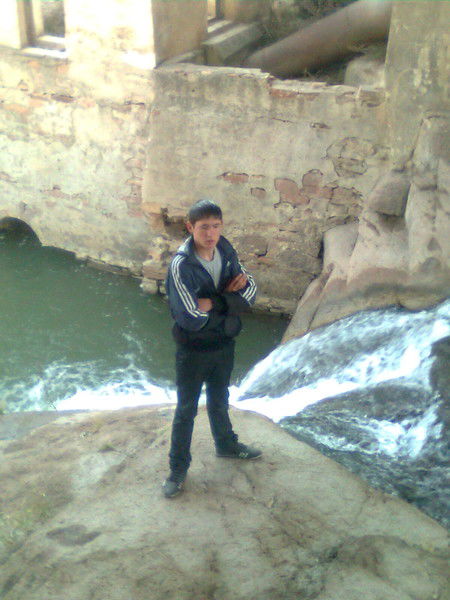 Серик Серик