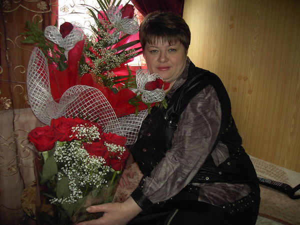 Галина Еремина