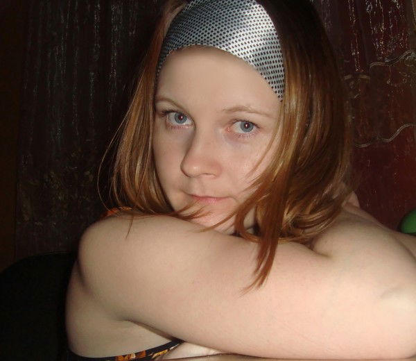 Маринка Маринка