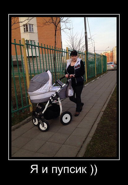 Vиктория Суханова