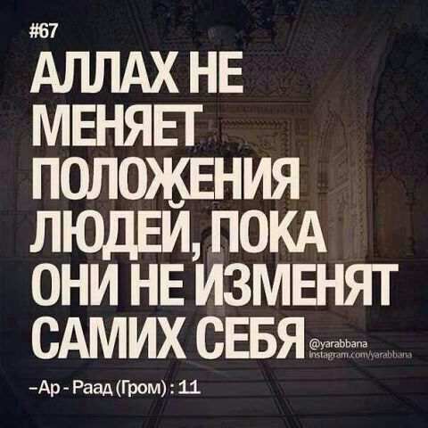 Mansur Тулегенов