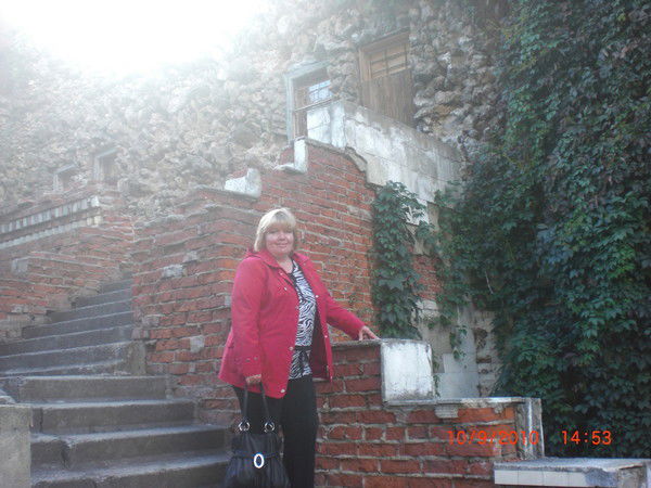 Демина Ольга