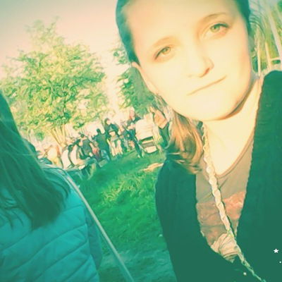 Виктория Вахненко