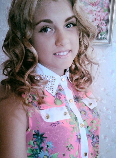 Александра Мухортова