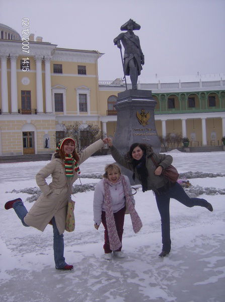 Алина Николаевна Порох