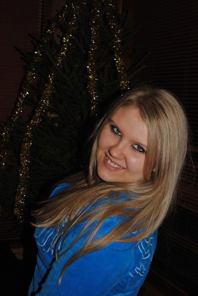 Ксюня Файбисович