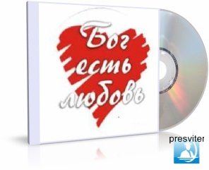 Мадлен!!! =)))