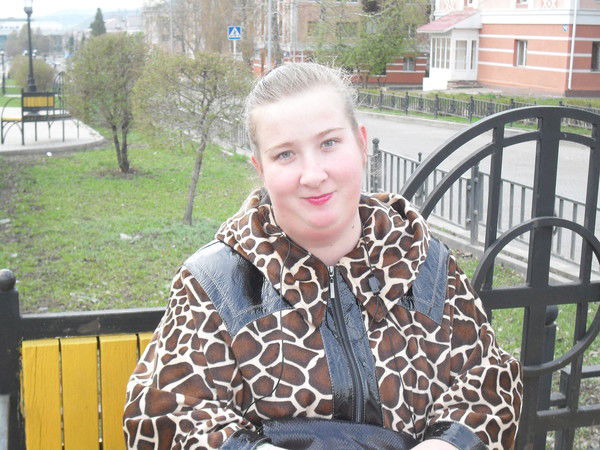 Татьяна Утяганова