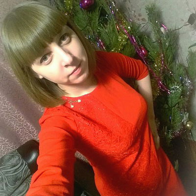 Татьяна Ятченко