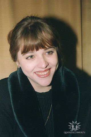 Оксана Школьная