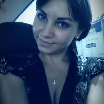 Евгения Иванова