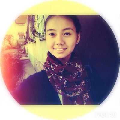 Аружан Жаксылыкбаева