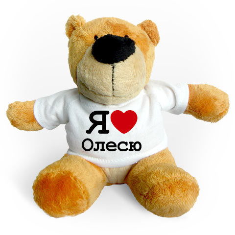 Дмитрий ********